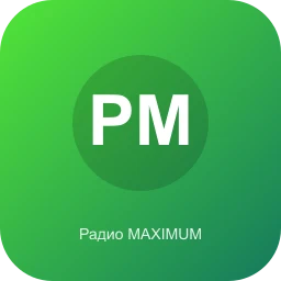Обложка радиостанции Радио MAXIMUM